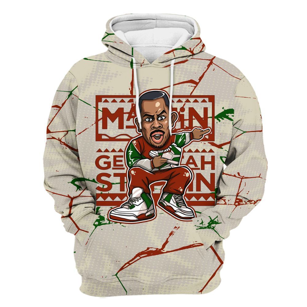 Hoodie To Match El Grito 5s - Get Tag Sneakers Steppin' Graphic Crack All Over Print