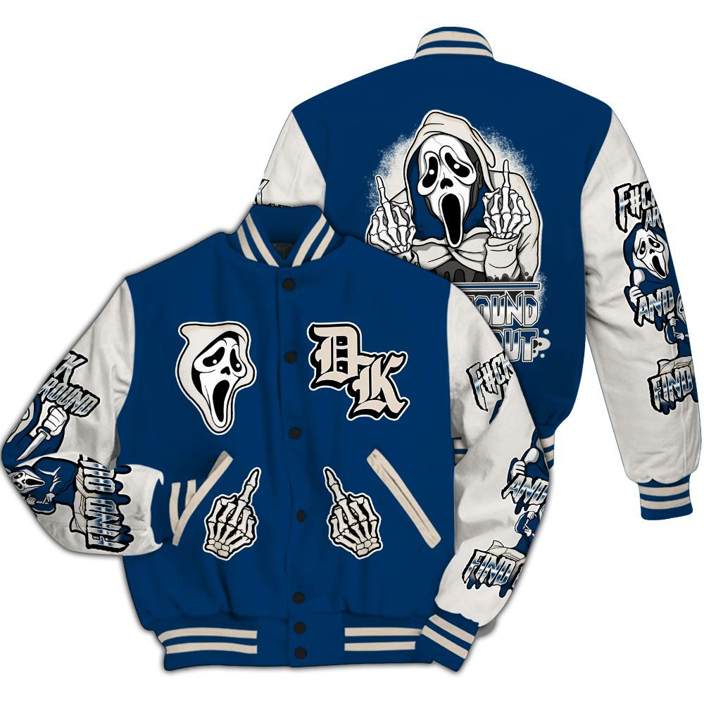 Varsity Jacket To Match Retro Rare Air 11s - F#CK And Find Out Graphic All Over Print