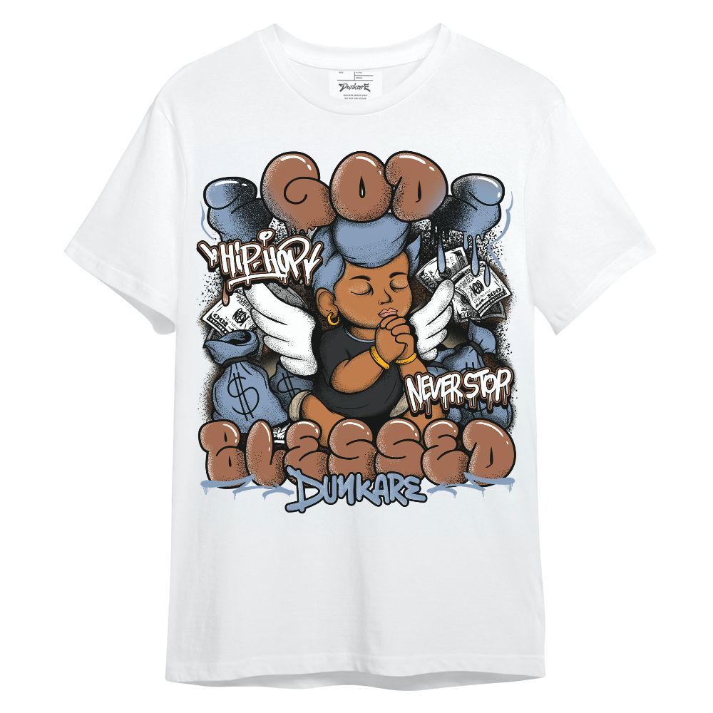 Shirt To Match Air Foamposite Metallic Copper - God Blessed Graphic