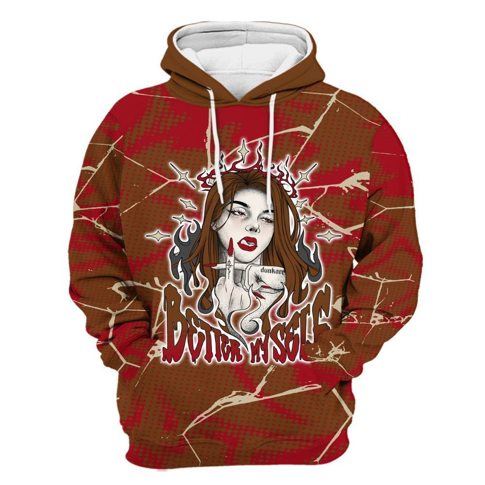 Hoodie To Match Archaeo Brown 5s - My-Self Crack Unique All Over Print