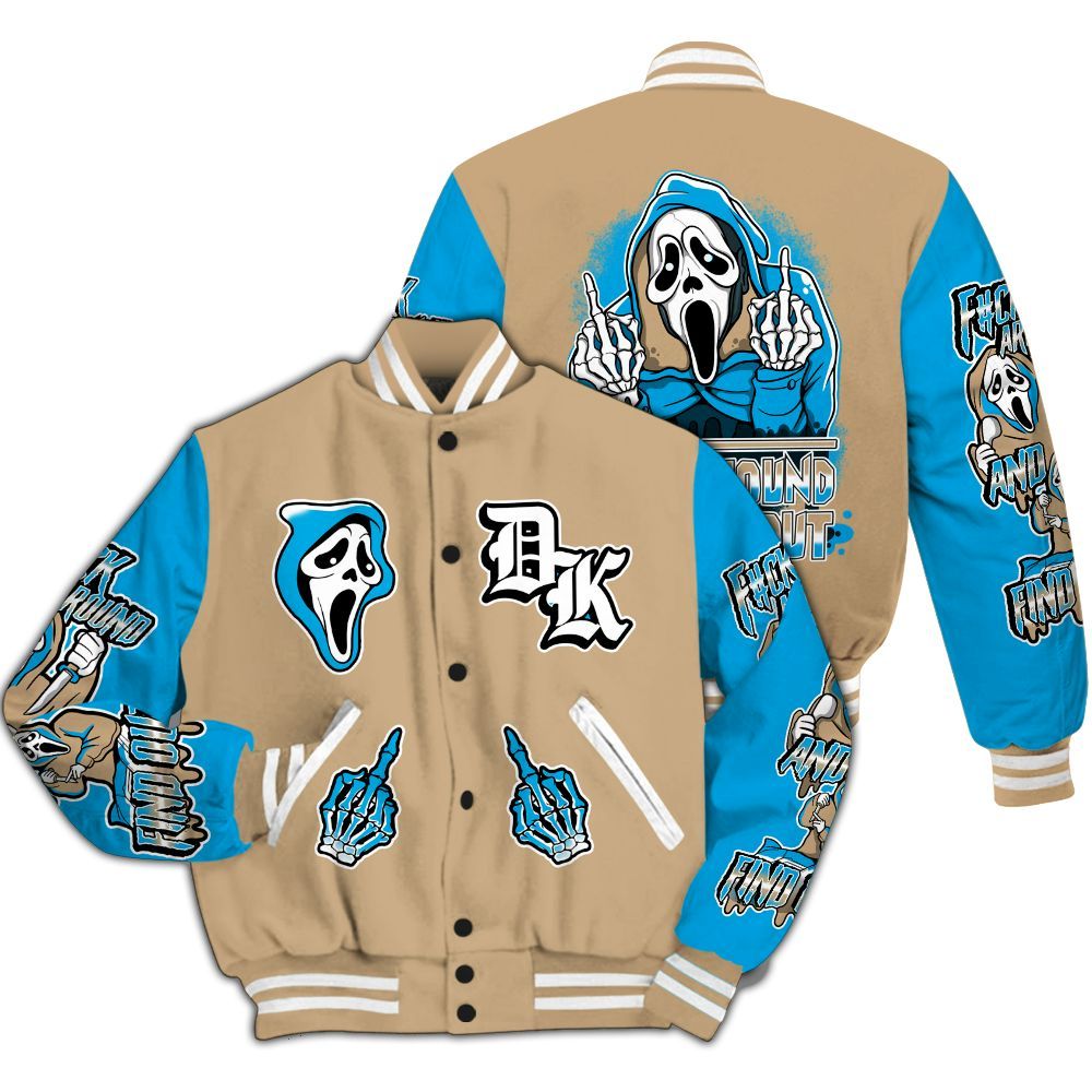 Varsity Jacket To Match H-Town 11s - F#CK And Find Out Graphic All Over Print