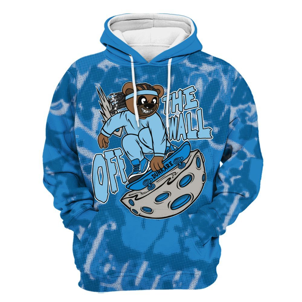 Hoodie To Match Industrial Blue 4s - Quirky Bear Street All Over Print