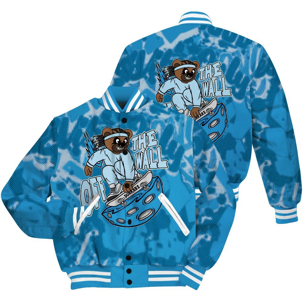 Varsity Jacket To Match Powder Blue 9s Shirt - Quirky Bear Street All Over Print