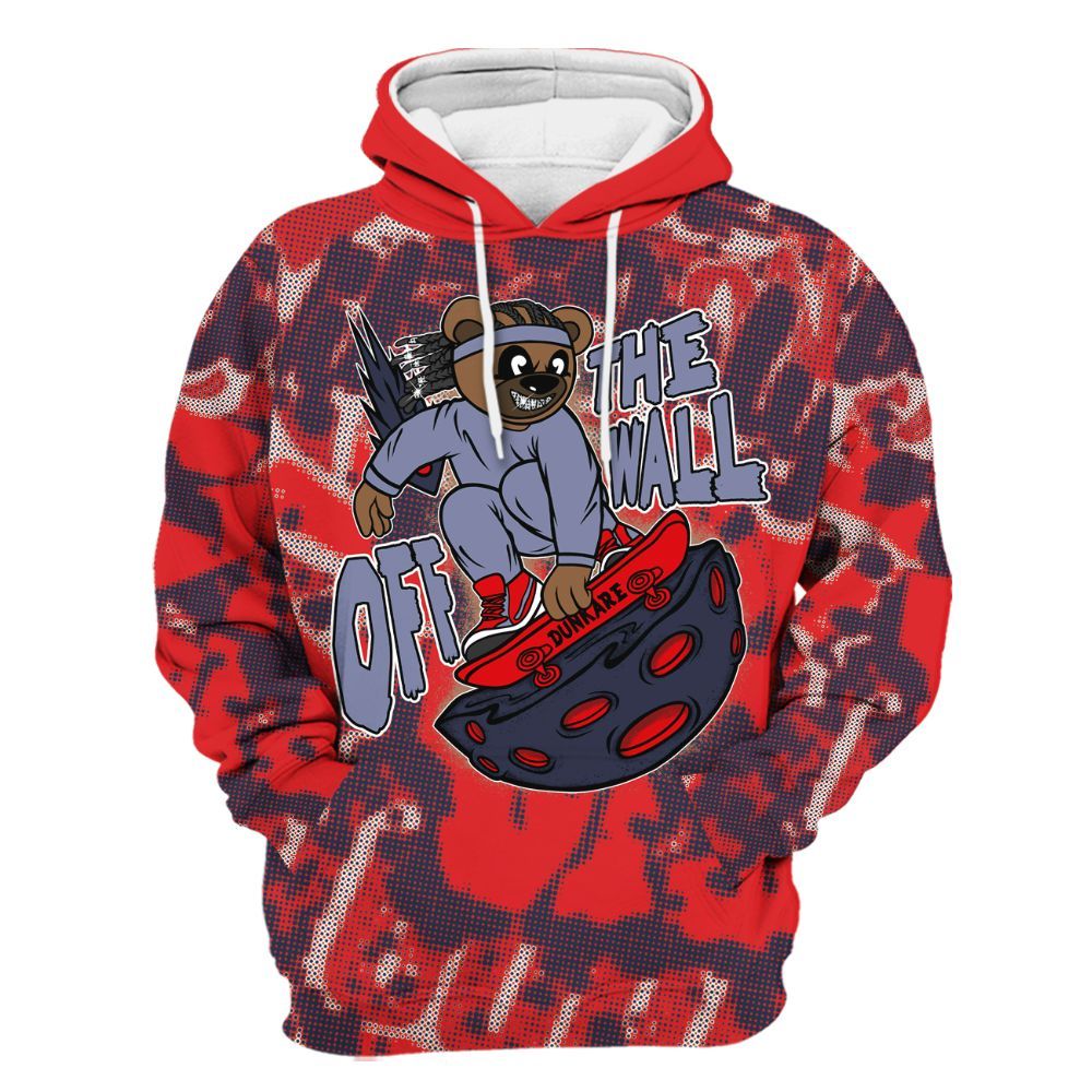 Hoodie To Match Low OG Howard Bison 1s - Quirky Bear Street All Over Print