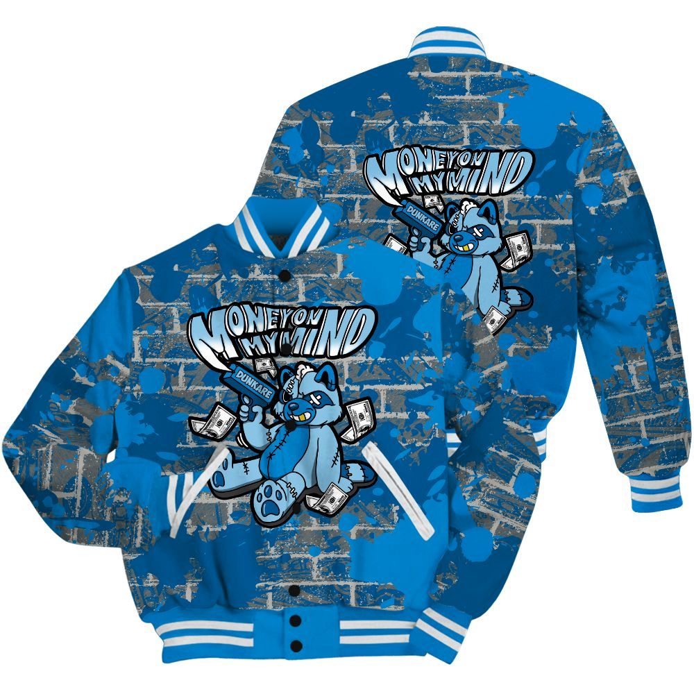 Varsity Jacket To Match Industrial Blue 4s Shirt - Money On My Mind Raccoon Brick All Over Print