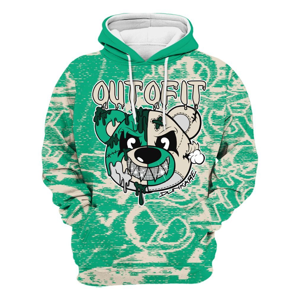 Hoodie To Match Oxidized Green 4s - Out Of It Bear Avant-Garde All Over Print