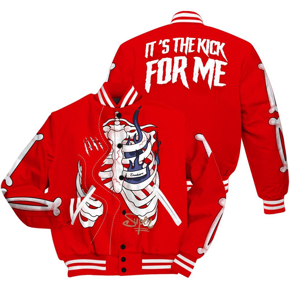 Varsity Jacket To Match Low OG Howard Bison 1s - It's The Kick For Me All Over Print