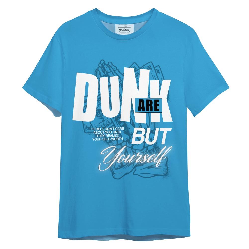 Shirt To Match Powder Blue 9s T-- Shirt To Match But Yourself Color T-Shirt Unisex 1105 NMP