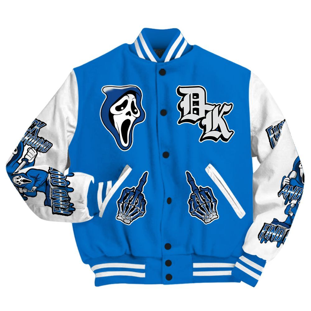 Varsity Jacket To Match Blueberry 12s - F#CK And Find Out Graphic All Over Print
