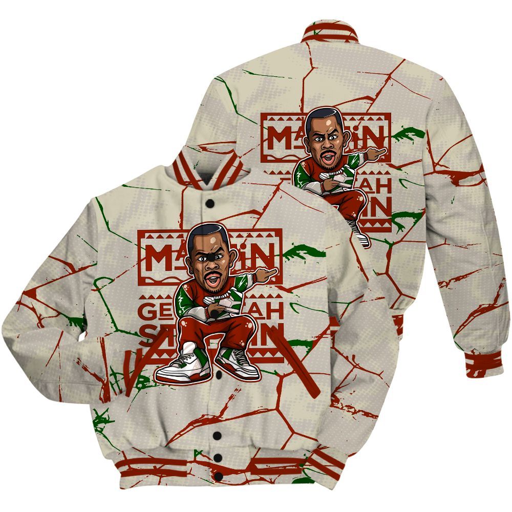 Varsity Jacket To Match El Grito 5s Shirt - Get Tag Sneakers Steppin' Graphic Crack All Over Print