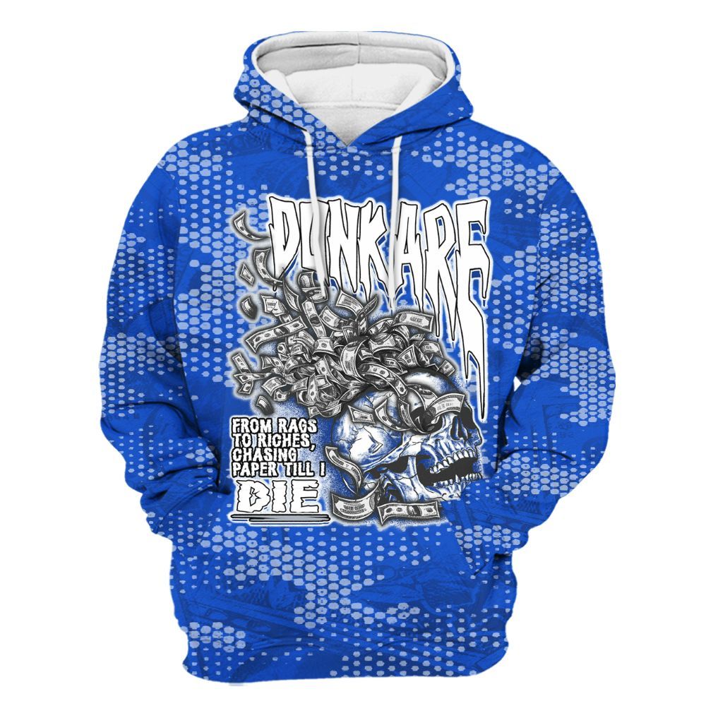 Hoodie To Match Air Foamposite One Royal - From Rags To Riches All Over Print