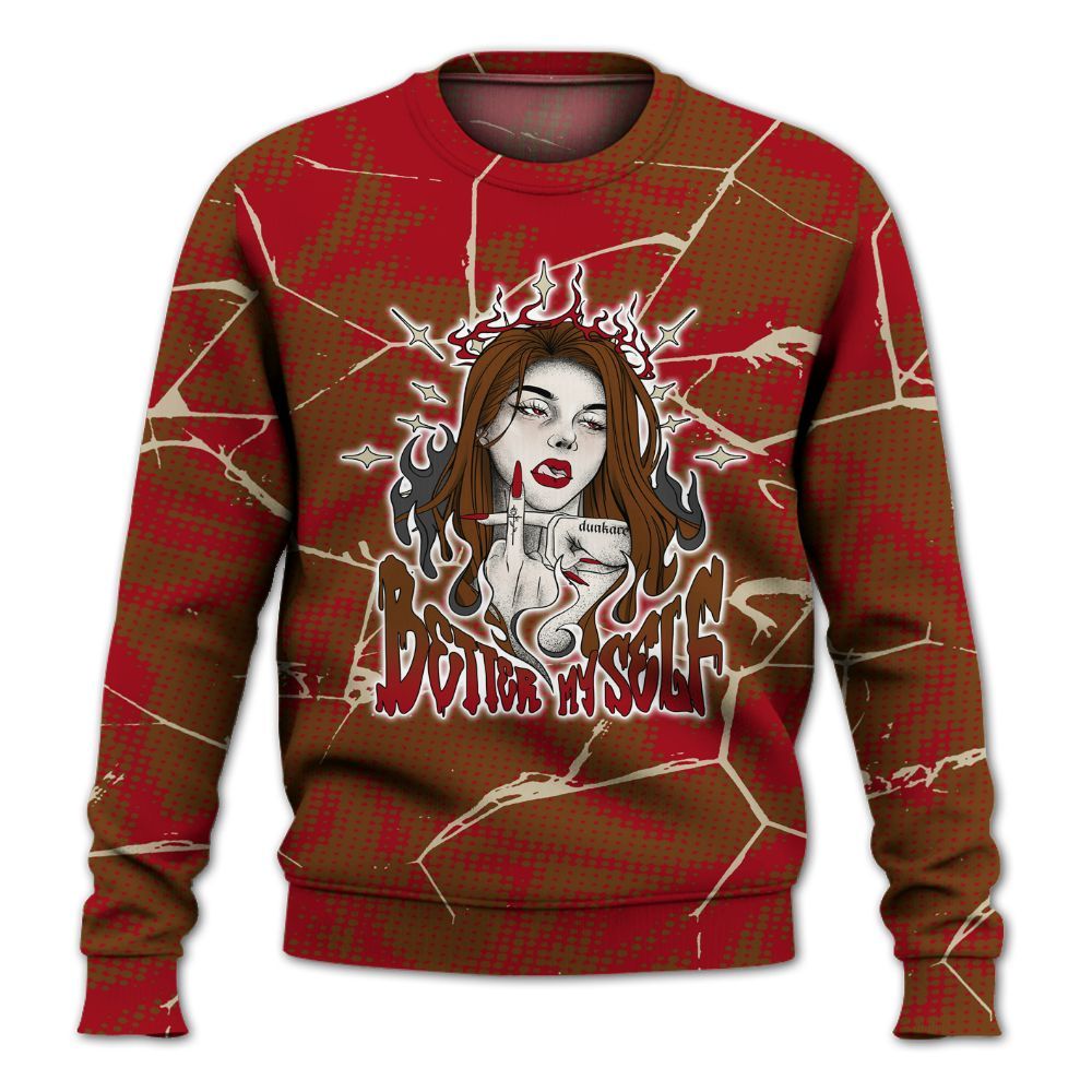 Sweatshirt To Match Archaeo Brown 5s - My-Self Crack Unique All Over Print