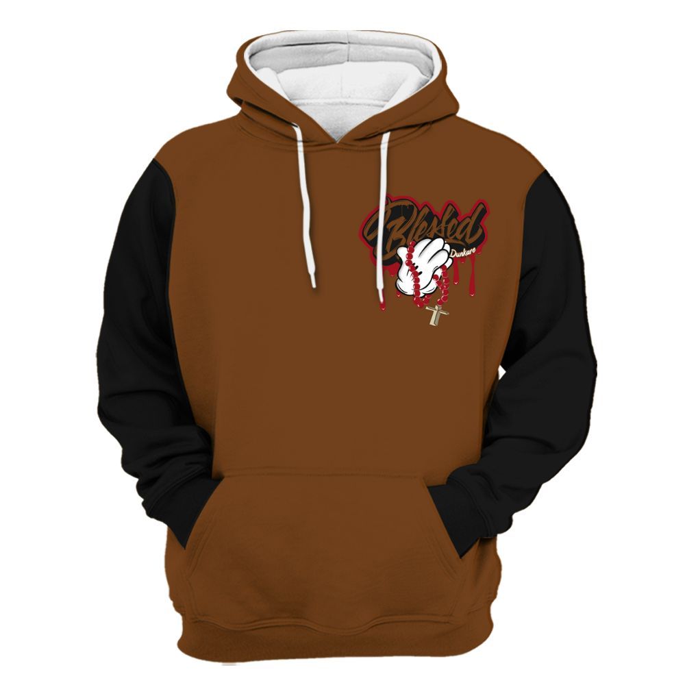 Hoodie To Match Archaeo Brown 5s Varsity Jacket, Custom Name God Blessed Drip All Over Print
