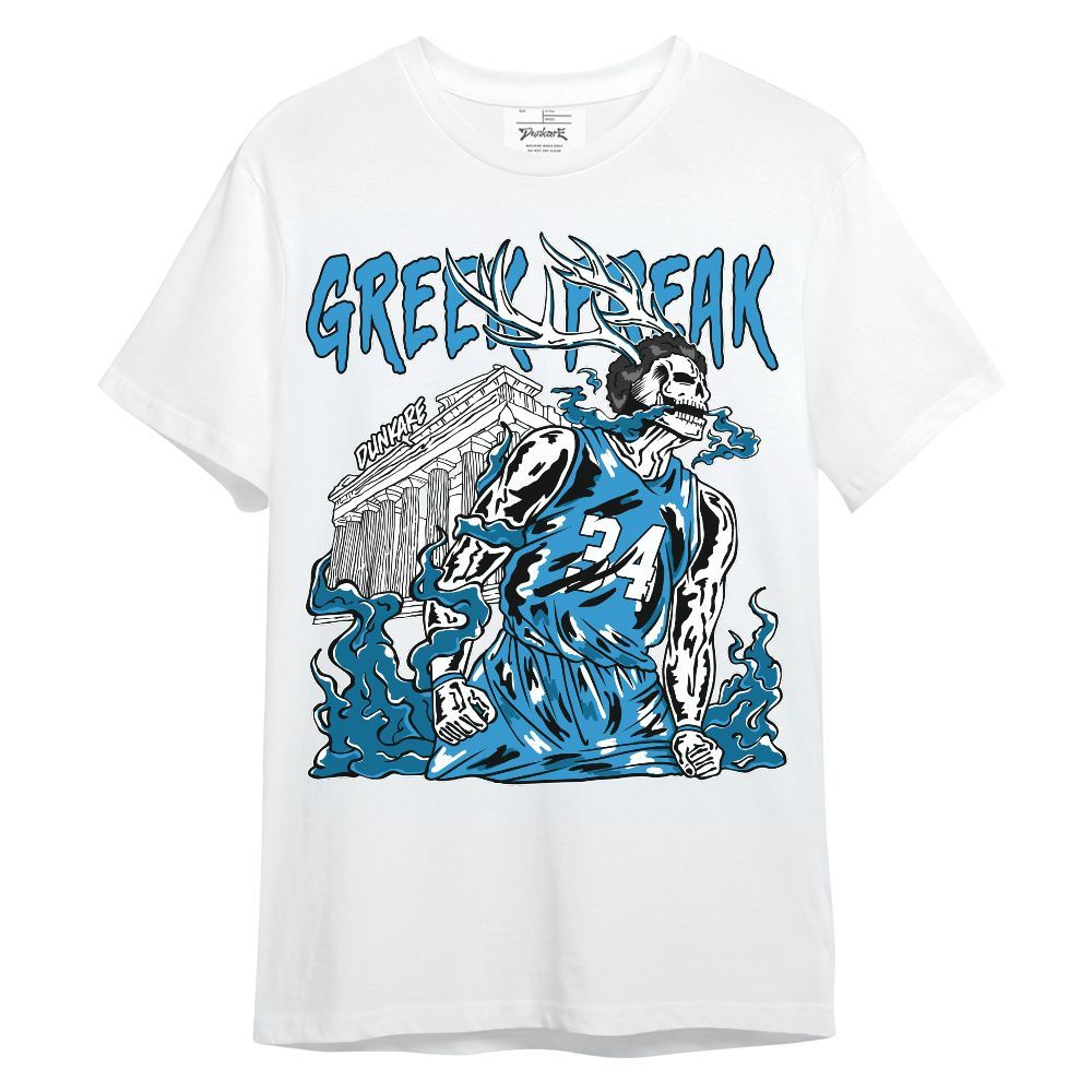 Shirt To Match Powder Blue 9s - Greek Freaks Skeleton Shirt Unisex Outfit Unisex Shirt
