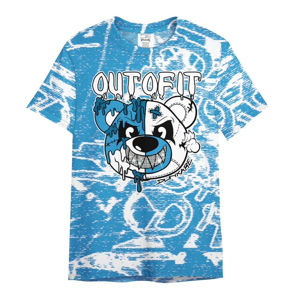 Shirt To Match Powder Blue 9s - Out Of It Bear Avant-Garde All Over Print