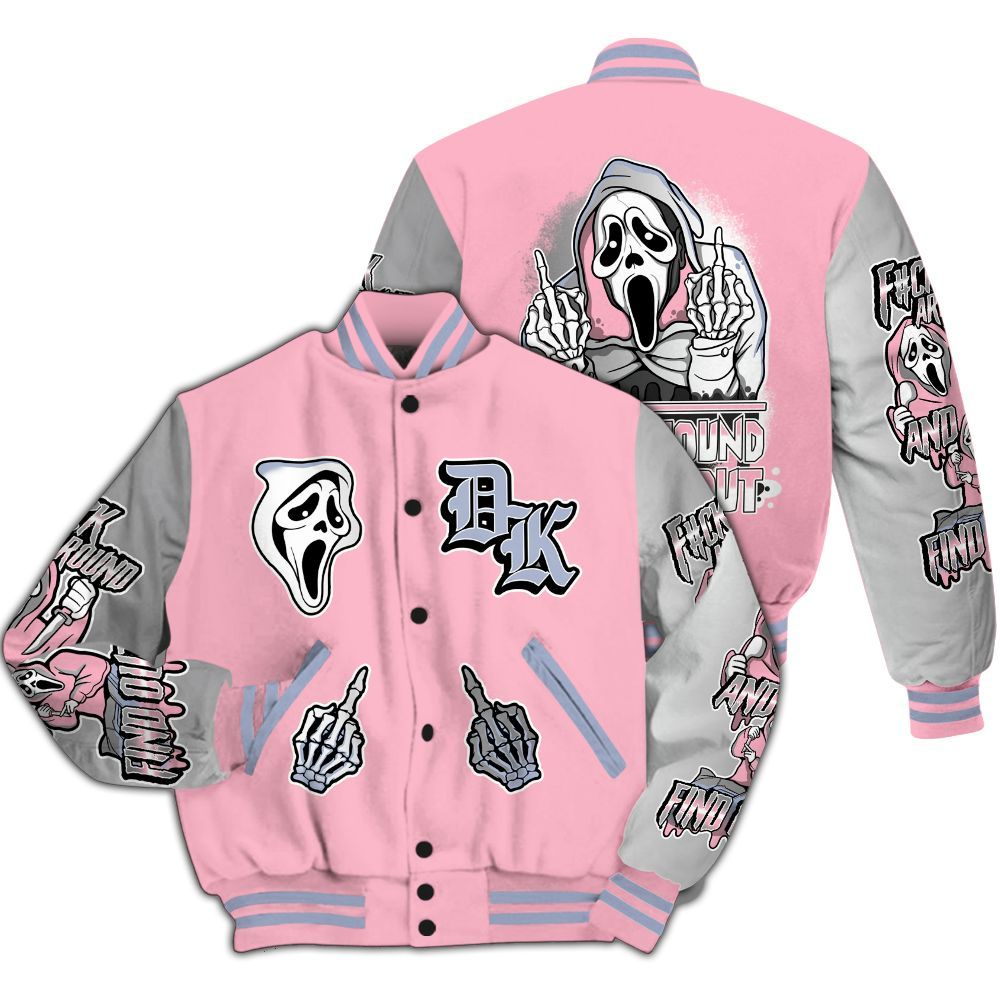 Varsity Jacket To Match Retro 35th Anniversary 5s - F#CK And Find Out Graphic All Over Print