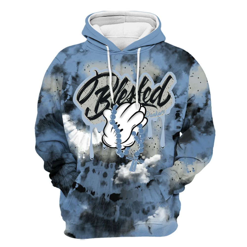 Hoodie To Match University Blue 4s - God Blessed Tie Dye All Over Print
