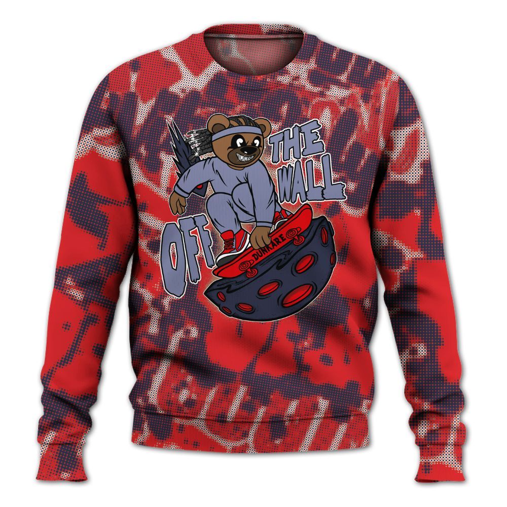 Sweatshirt To Match Low OG Howard Bison 1s - Quirky Bear Street All Over Print