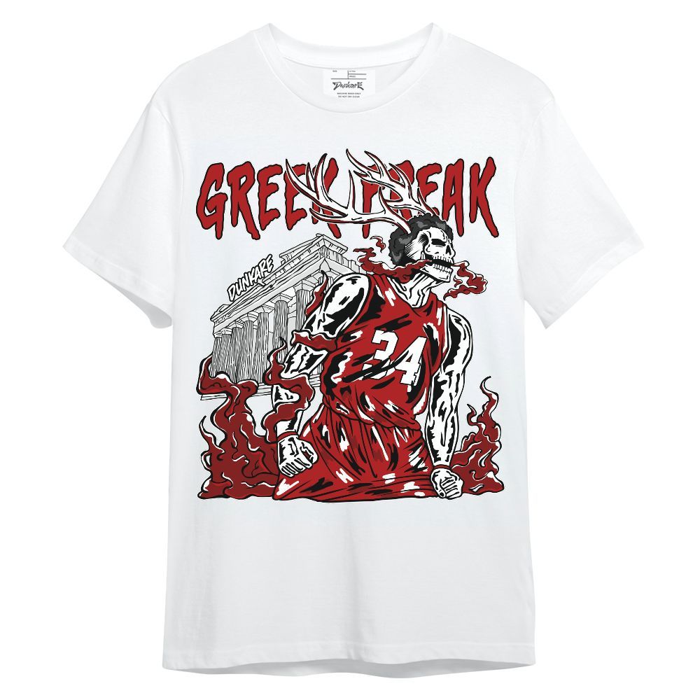 Shirt To Match Red Taxi 12s - Greek Freaks Skeleton Shirt Unisex Outfit Unisex Shirt