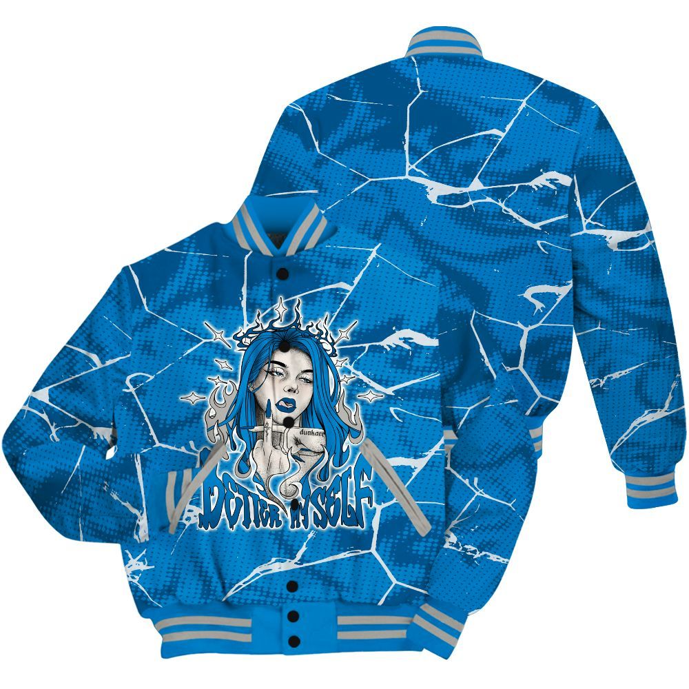 Varsity Jacket To Match Industrial Blue 4s Shirt - My-Self Crack Unique All Over Print