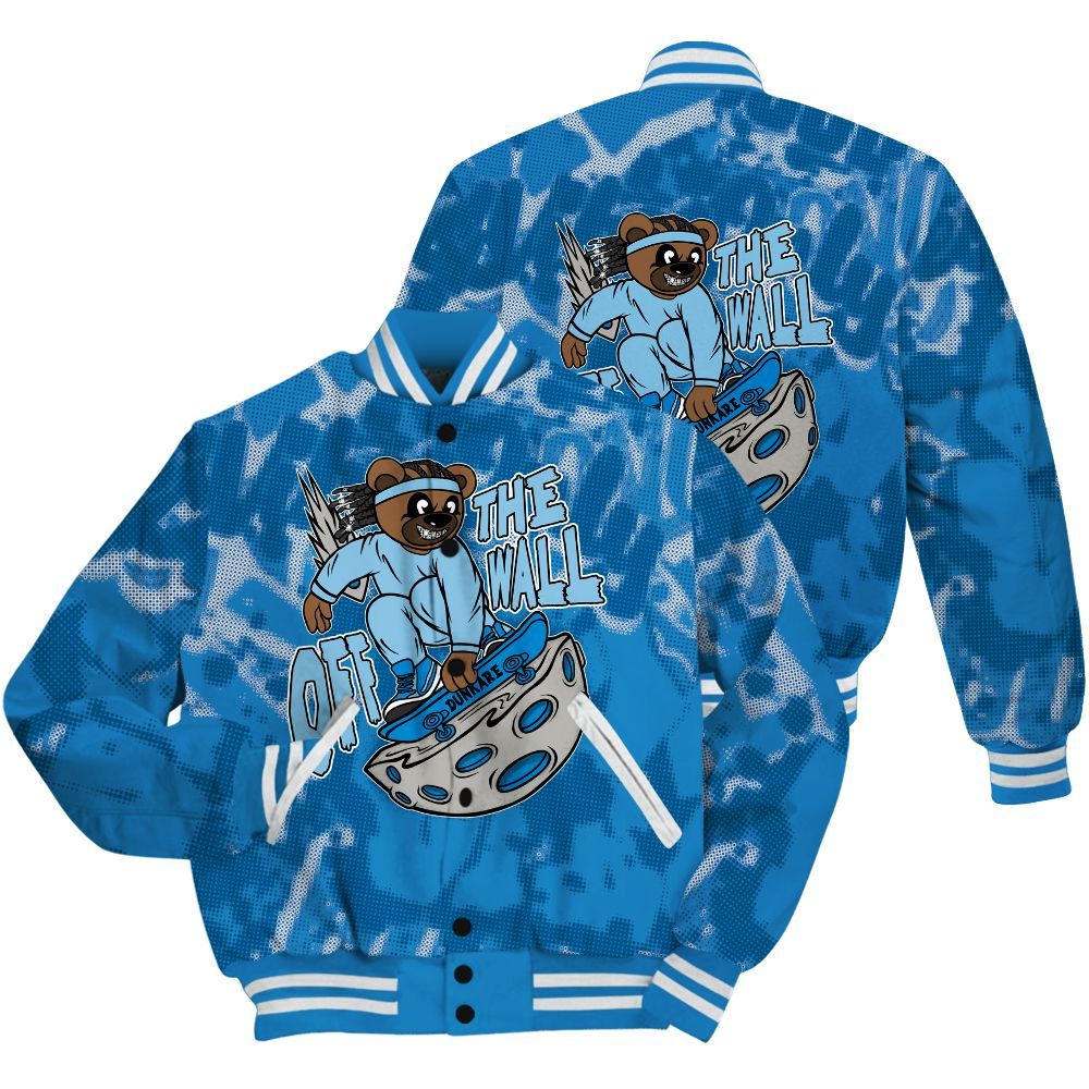 Varsity Jacket To Match Industrial Blue 4s Shirt - Quirky Bear Street All Over Print