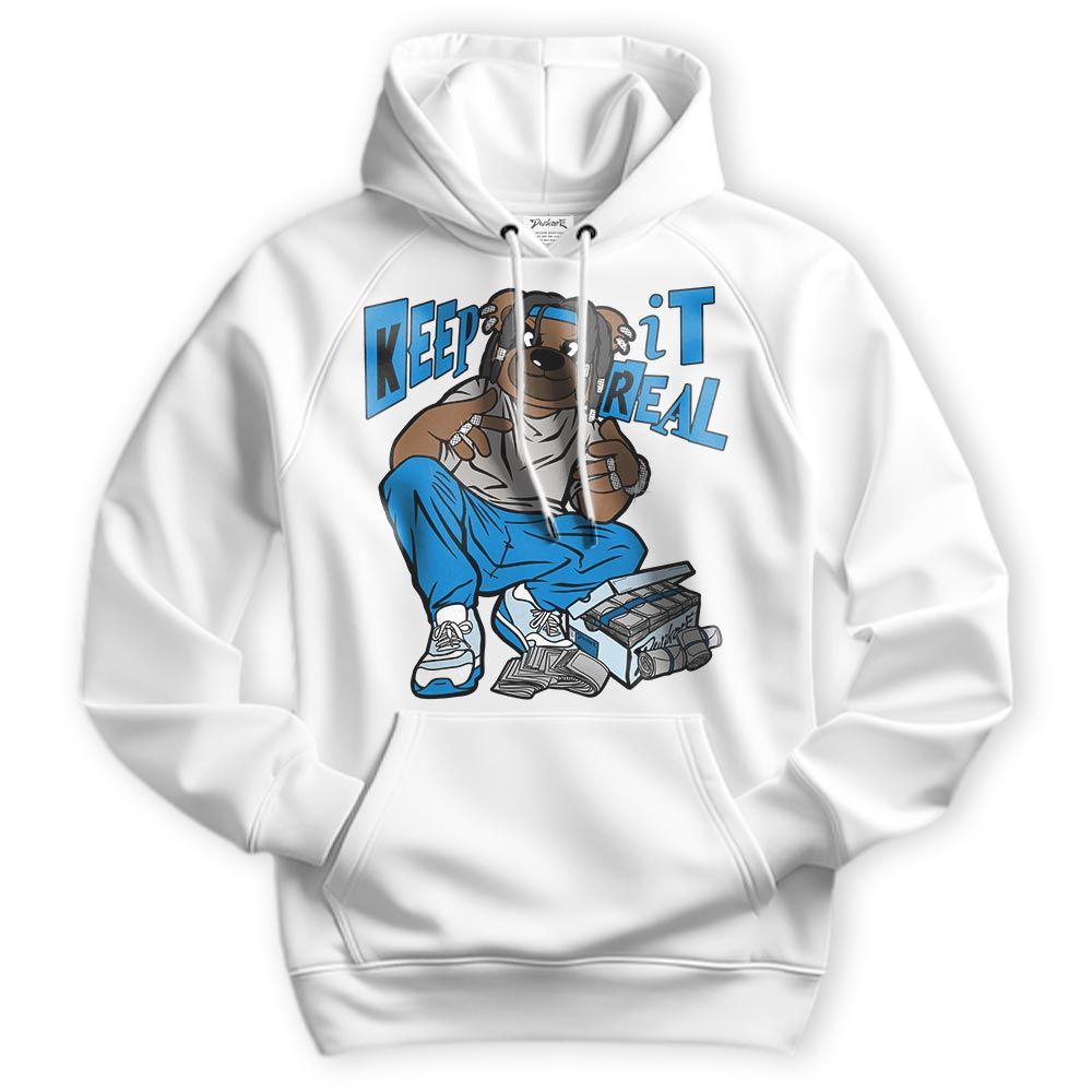 Sweatshirt To Match Industrial Blue 4s Hoodie - Keep_in Auth Bear Hoodie Unisex